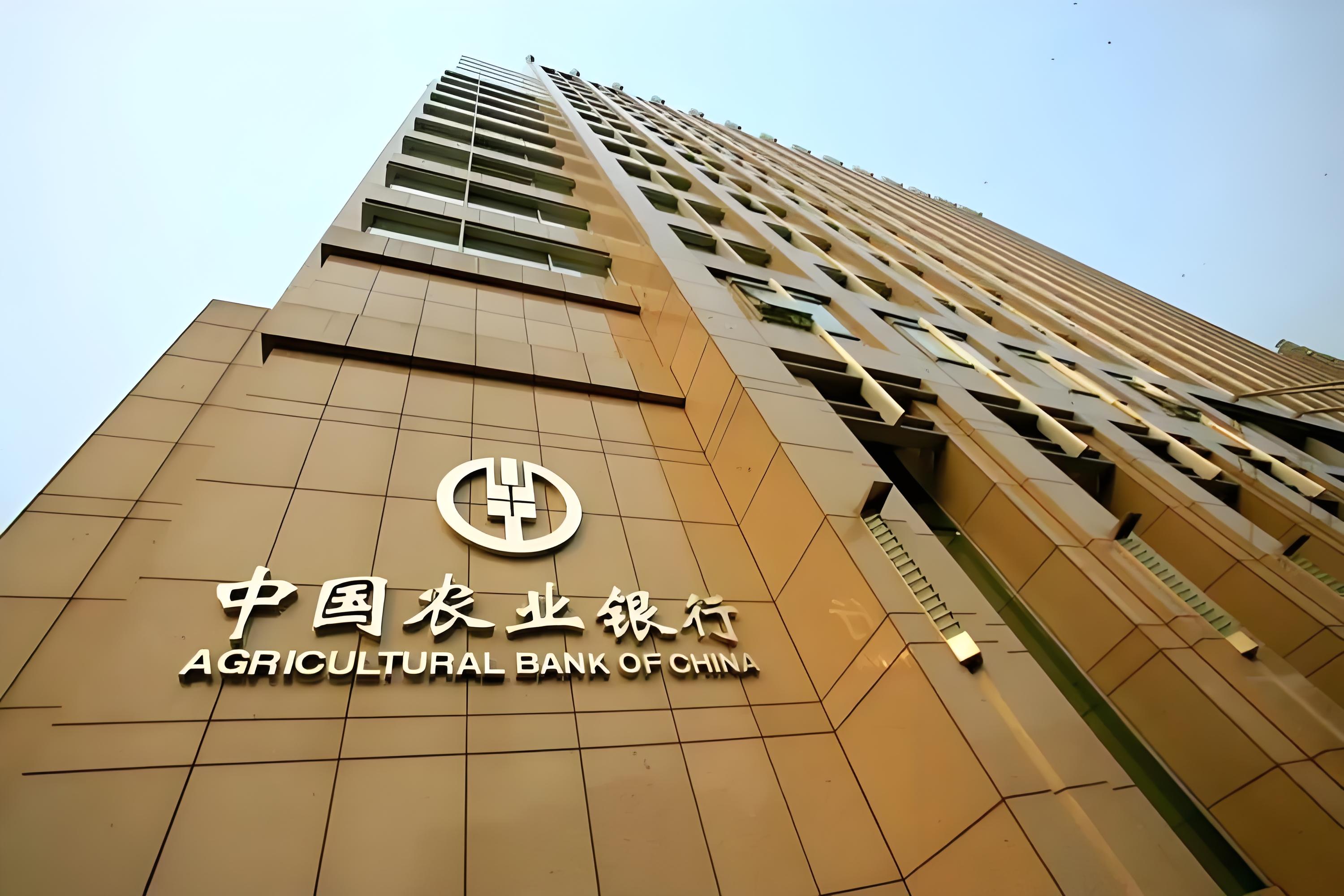 又一个国有大银行！企业级数据备份管理平台只讲实力