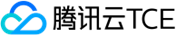 腾讯云
